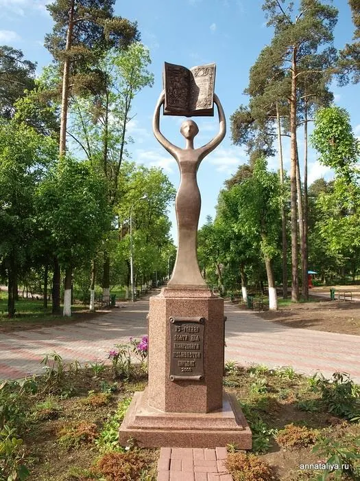 Public sculpture reference for Sahjanand college cross road (Navrangpura)