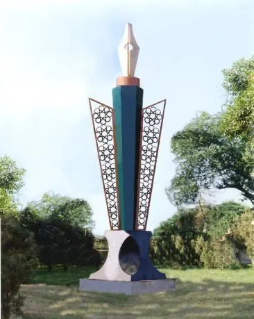 Public sculpture reference for C A Circle (Navrangpura)