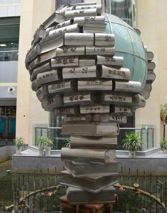 Public sculpture reference for Thakkarnagar char rasta