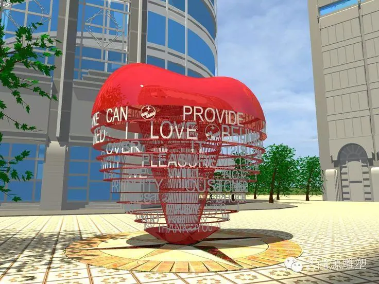 Public sculpture reference for Shalby hospital / haridarshan char rasta
